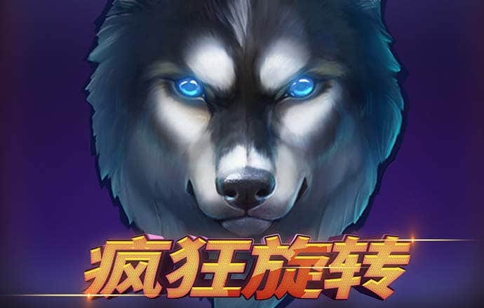 天博体育网页版克罗地亚