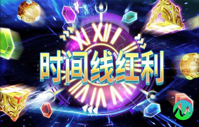 火博体育官网登录